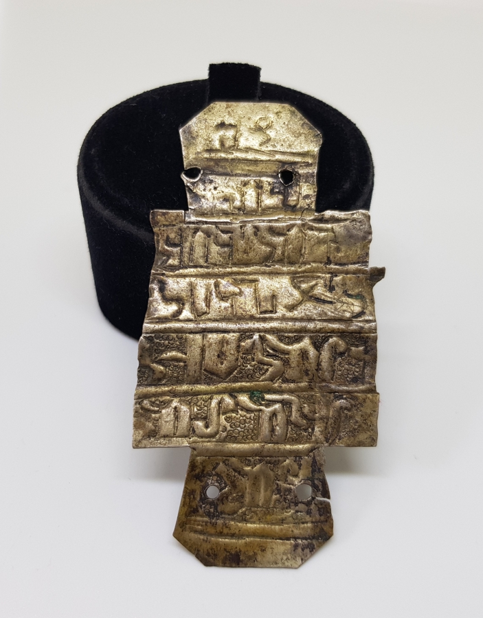 OSMANLI DÖNEMİ ÇOK NADİR GÜMÜŞ ERMENİ KAPI ALTI TILSIMI