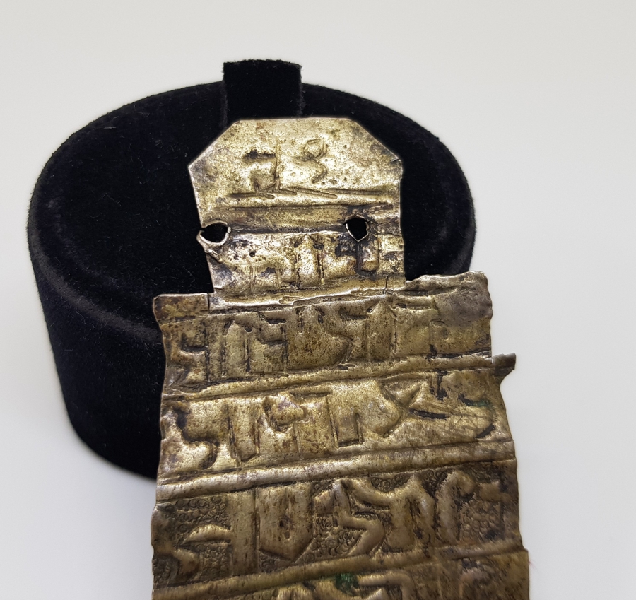 OSMANLI DÖNEMİ ÇOK NADİR GÜMÜŞ ERMENİ KAPI ALTI TILSIMI