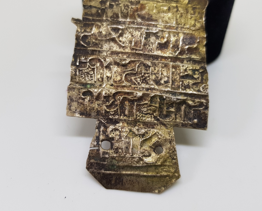 OSMANLI DÖNEMİ ÇOK NADİR GÜMÜŞ ERMENİ KAPI ALTI TILSIMI