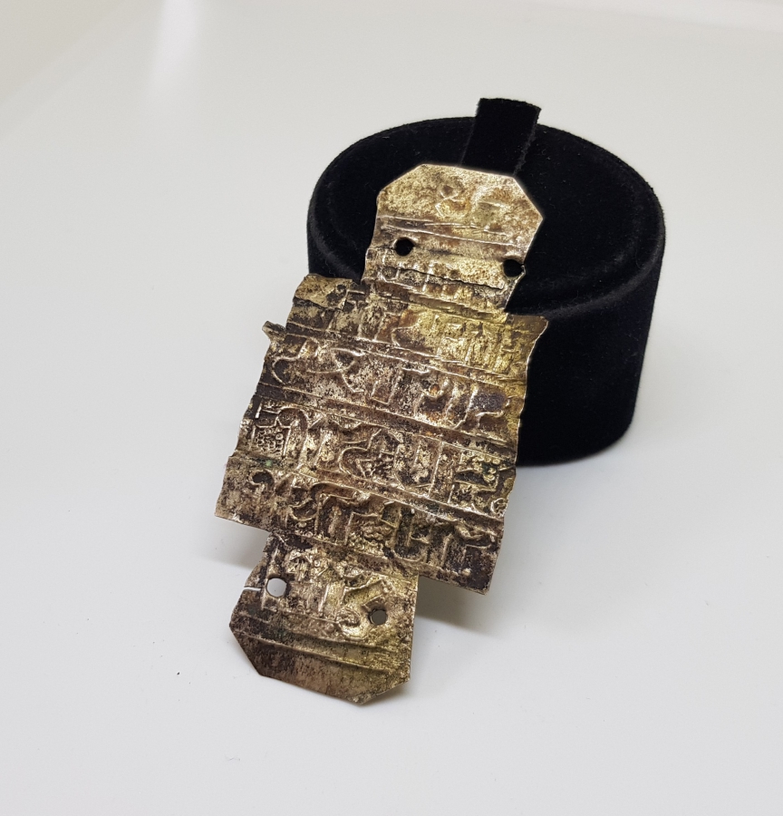 OSMANLI DÖNEMİ ÇOK NADİR GÜMÜŞ ERMENİ KAPI ALTI TILSIMI