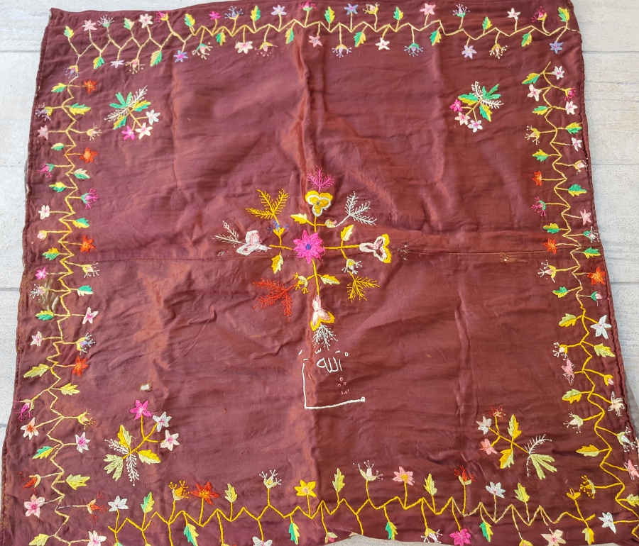 ÜZERİ MAŞALLAH YAZILI OSMANLI DÖNEMİ EL İŞİ ÇEYİZ BOHÇASI