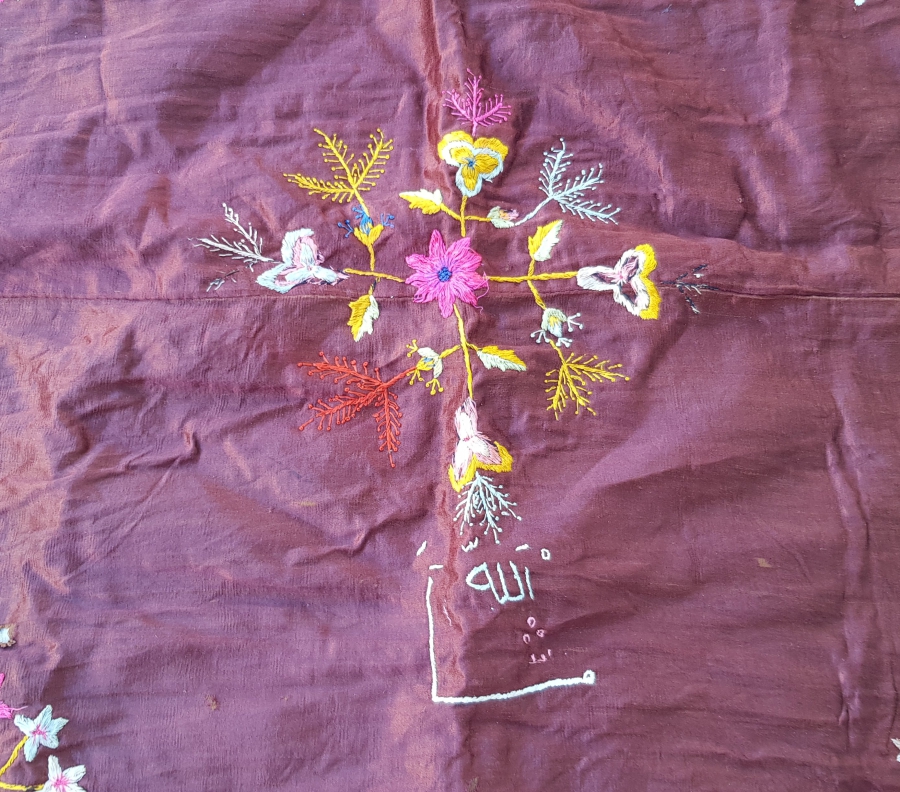 ÜZERİ MAŞALLAH YAZILI OSMANLI DÖNEMİ EL İŞİ ÇEYİZ BOHÇASI