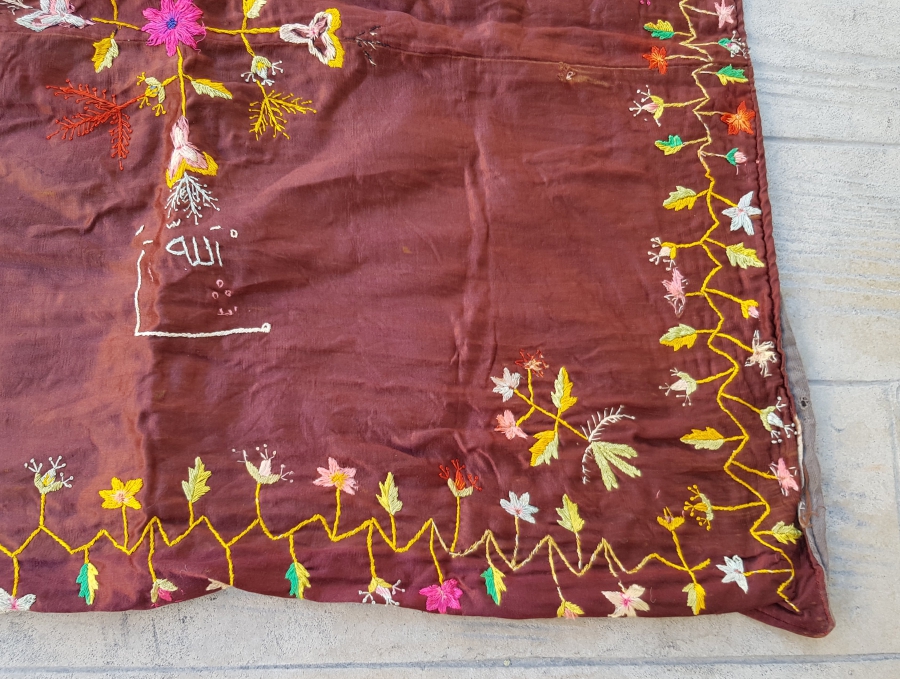 ÜZERİ MAŞALLAH YAZILI OSMANLI DÖNEMİ EL İŞİ ÇEYİZ BOHÇASI