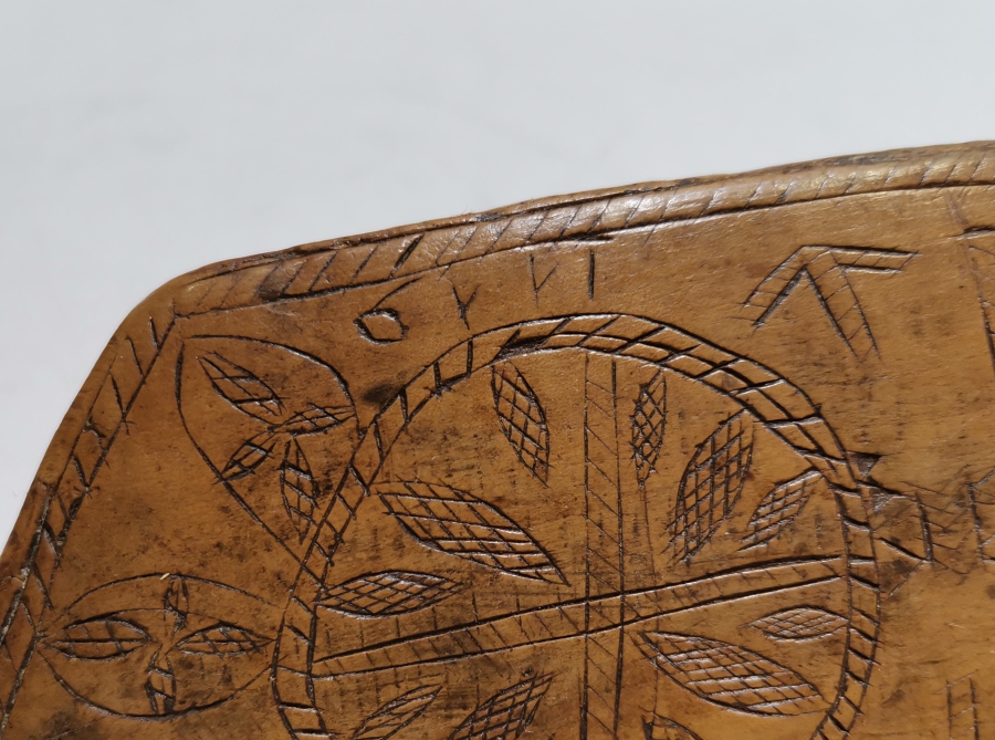 1809 TARİHLİ ÜZERİ MAYMUN FİGÜRLÜ EL OYMA İŞÇİLİKLİ OSMANLI DÖNEMİ ÇOK NADİR BURSA İŞİ İPEK KİRKİTİ