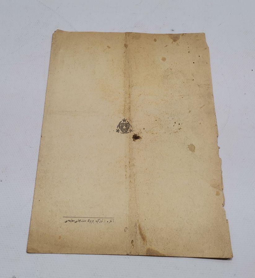 1926 TARİHLİ OSMANLICA TEŞKİLAT-I MAHSUSA AMBLEMLİ CERİDE-İ RESMİYE GAZETESİ - TÜRKİYE CUMHURİYETİ NİN İLK RESMİ GAZETESİ