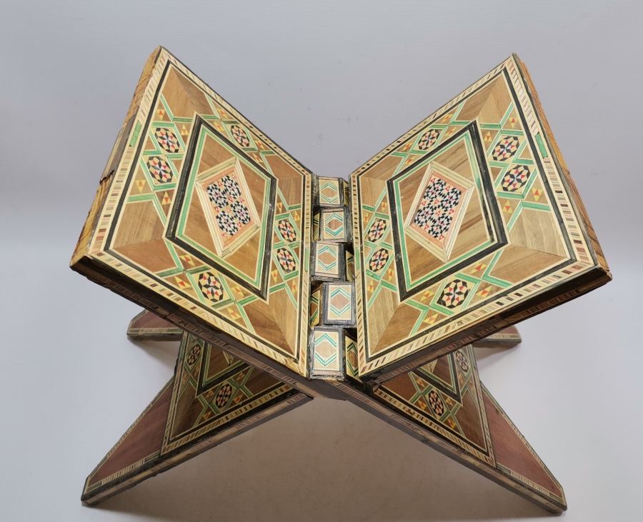 MARKUTERİ İŞÇİLİKLİ BÜYÜK BOY ANTİKA RAHLE