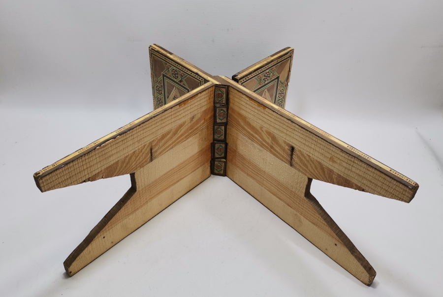 MARKUTERİ İŞÇİLİKLİ BÜYÜK BOY ANTİKA RAHLE