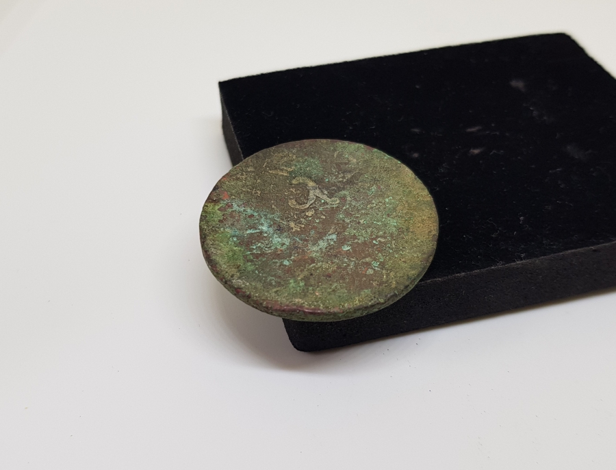 OSMANLI DÖNEMİ ÜÇ DAMGALI ÇOK NADİR CUNDA BELEDİYESİ KONTRMARKLI PARA