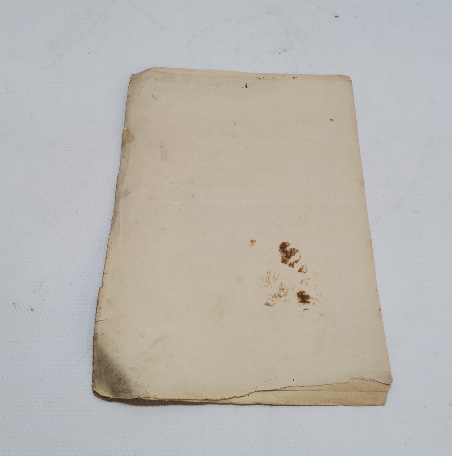 PEYGAMBER EFENDİMİZE ŞİİRSEL BİR DİLLE METHİYELER DİZİLMİŞ EL YAZMA OSMANLI DÖNEMİ ESER