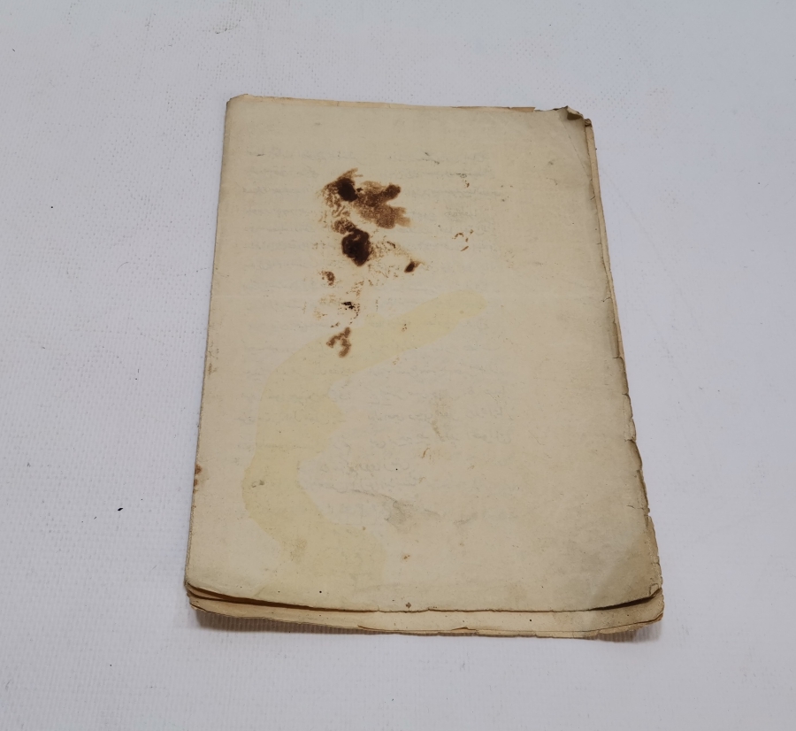 PEYGAMBER EFENDİMİZE ŞİİRSEL BİR DİLLE METHİYELER DİZİLMİŞ EL YAZMA OSMANLI DÖNEMİ ESER