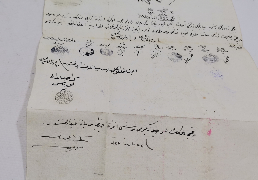 1. DÜNYA SAVAŞI DÖNEMİ ENVER PAŞA PENÇE MÜHÜRLÜ ASKERİ TERHİS BELGESİ