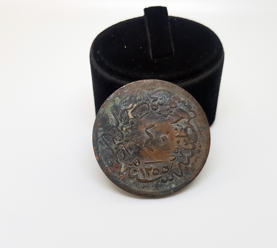 ABDÜLMECİT HAN DÖNEMİ BAKIR 40 PARA