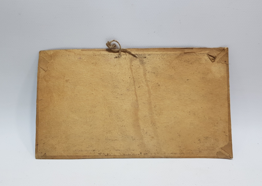 ÜZERİNDE KARINCA DUASI BULUNAN KABE İ ŞERİF GÖRSELLİ DÜKKAN BEREKET LEVHASI