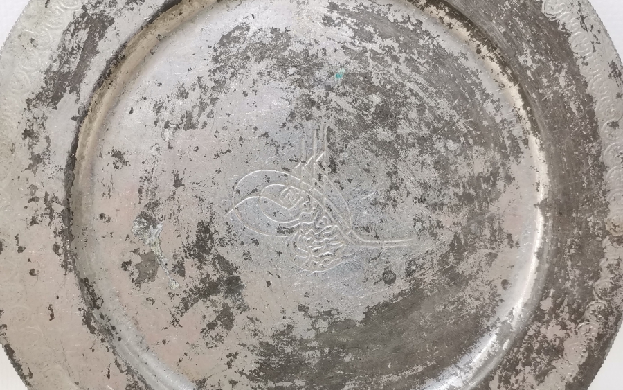 ORTASINDA MEHMET REŞAT HAN TUĞRASI BULUNAN SÜLEYMANİYE PALMETLİ NADİR YEMİŞLİK