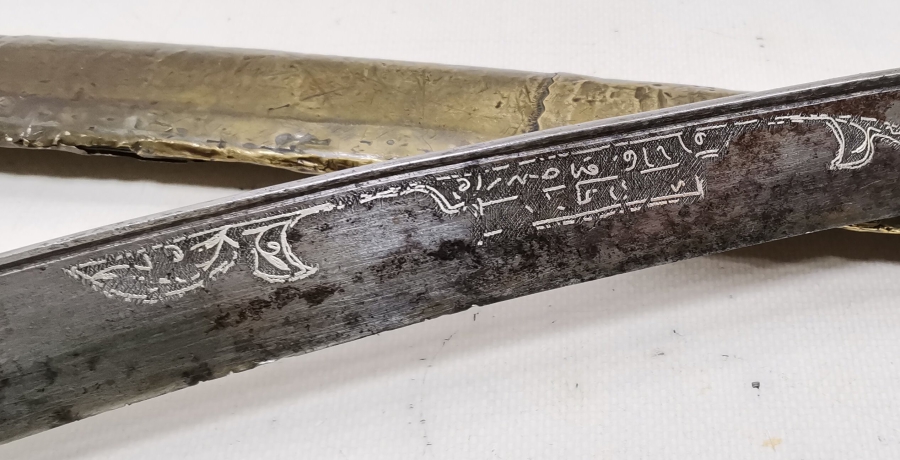 ORİJİNAL KININDA GÜMÜŞ ÇAKMA İŞÇİLİKLİ VE SAPINDA OSMANLI DEVLET ARMASI BULUNAN ÇOK NADİR YENİÇERİ AĞA KILICI