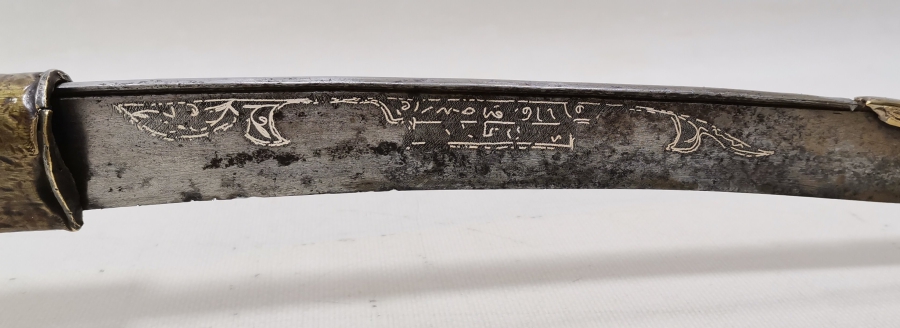 ORİJİNAL KININDA GÜMÜŞ ÇAKMA İŞÇİLİKLİ VE SAPINDA OSMANLI DEVLET ARMASI BULUNAN ÇOK NADİR YENİÇERİ AĞA KILICI