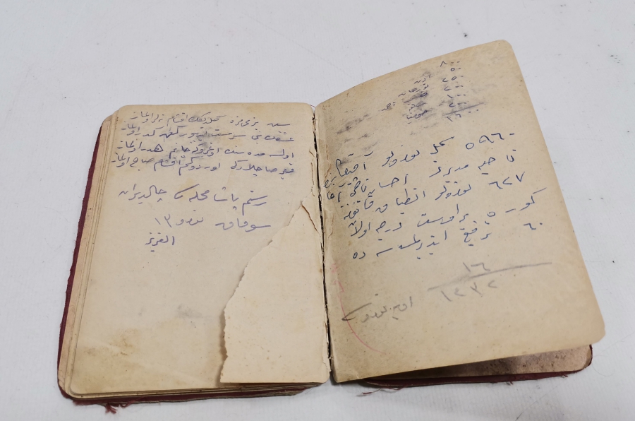 İÇİ OSMANLICA YAZILI ANTİKA NOT DEFTERİ