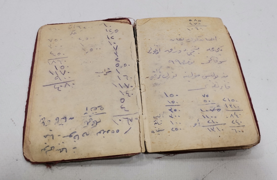 İÇİ OSMANLICA YAZILI ANTİKA NOT DEFTERİ