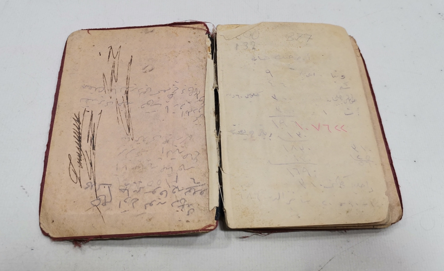 İÇİ OSMANLICA YAZILI ANTİKA NOT DEFTERİ