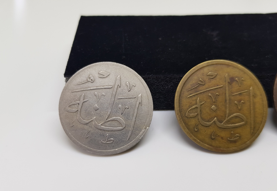 OSMANLI DÖNEMİ TAM TAKIM SUPHİ PAŞA JETON