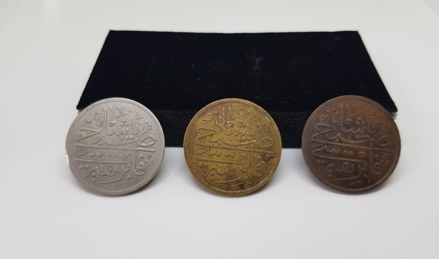 OSMANLI DÖNEMİ TAM TAKIM SUPHİ PAŞA JETON