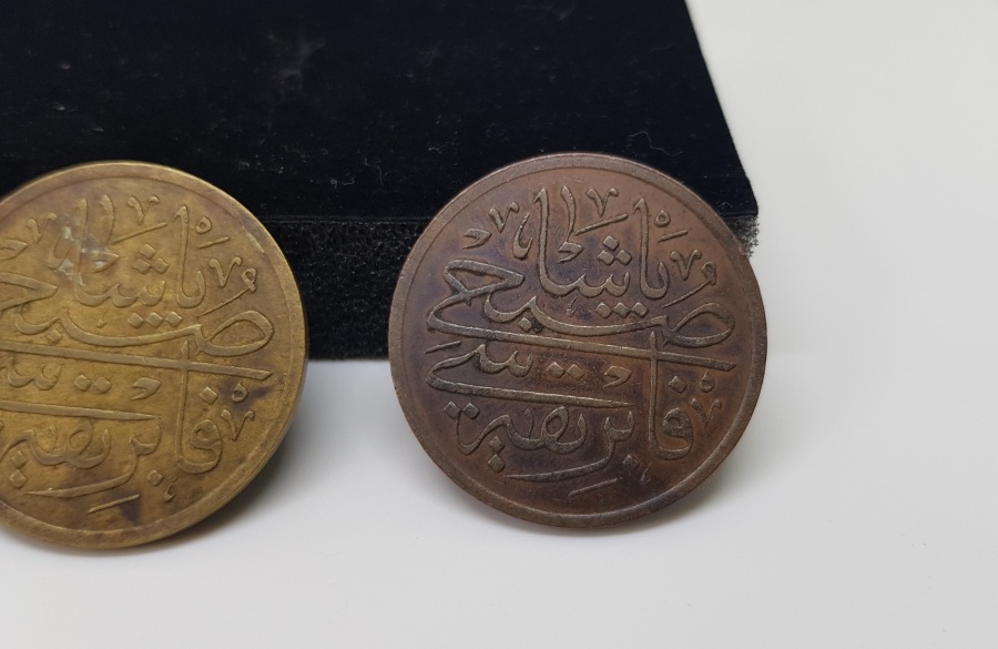 OSMANLI DÖNEMİ TAM TAKIM SUPHİ PAŞA JETON
