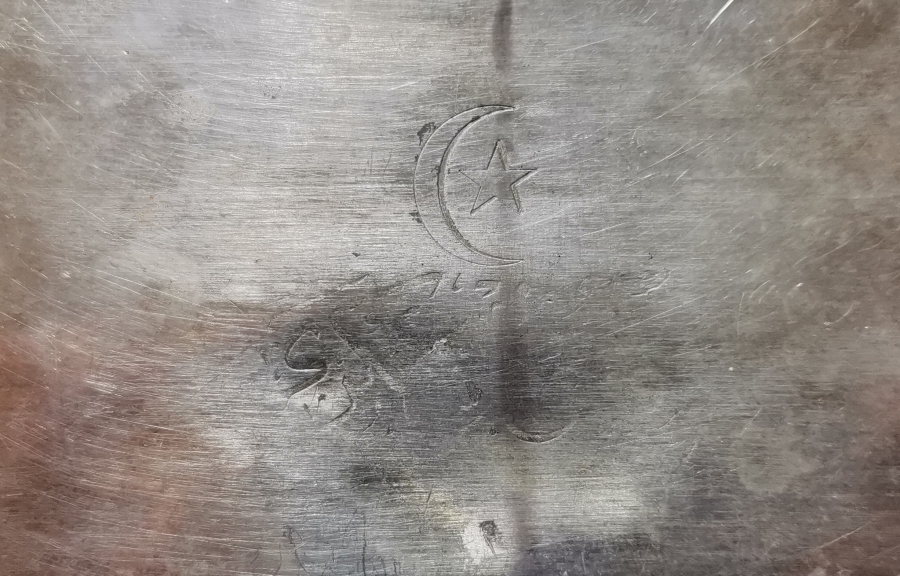 ÜZERİ OSMANLICA YAZILI 1. DÜNYA SAVAŞI DÖNEMİ ÇOK NADİR SEYYAR TABİP KUTUSU