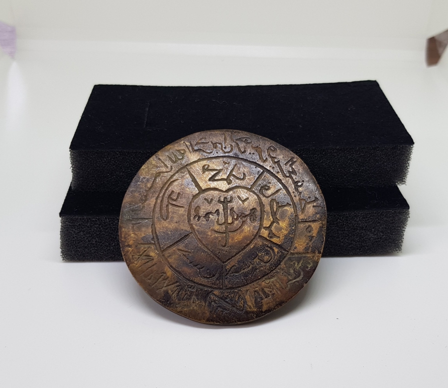 OSMANLI DÖNEMİ TILSIM MÜHÜR