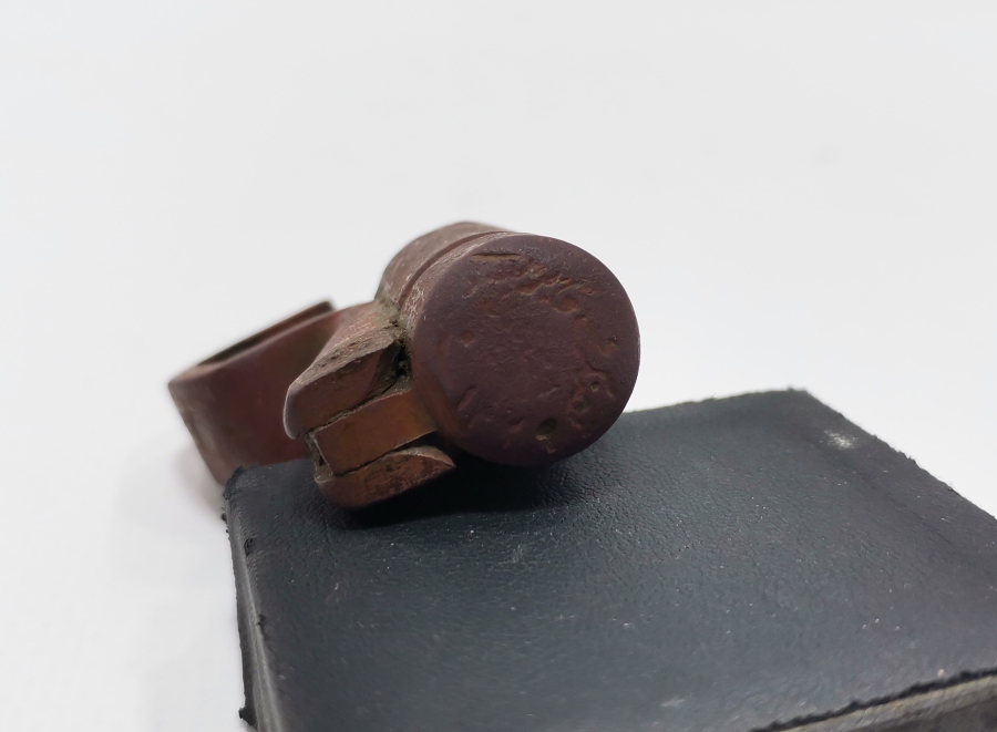 1. DÜNYA SAVAŞI DÖNEMİ ÜZERİ OSMANLICA YAZILI NADİR MAVZER KORUMALIĞI