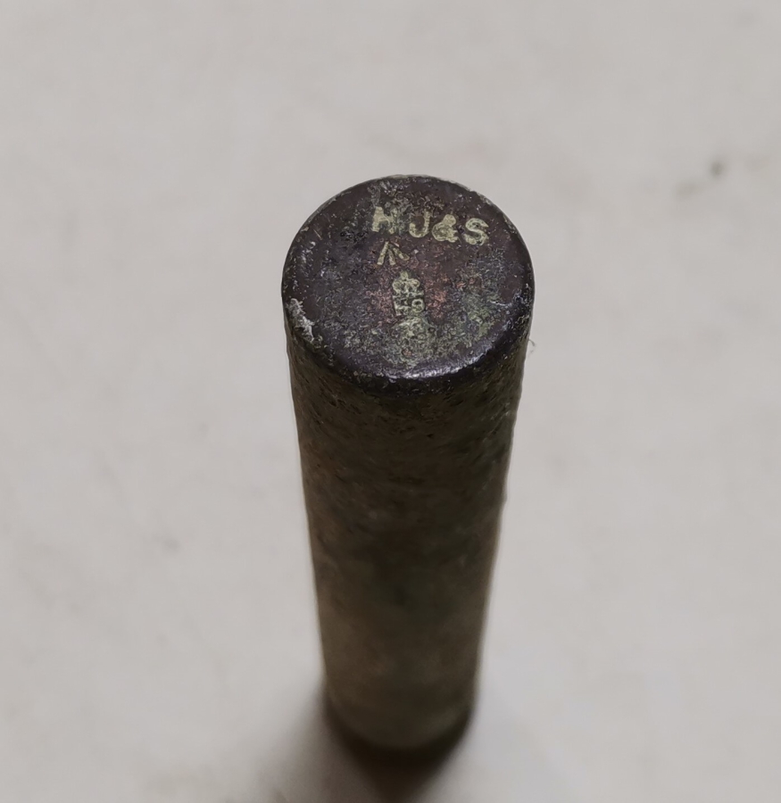 1. DÜNYA SAVAŞI DÖNEMİ ENFİELD TÜFEK YAĞDANLIĞI