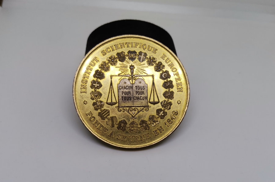 İZMİR DE OLUŞTURULMUŞ BİLİM ADAMLARI KONSORSİYUMU İÇİN BASTIRILMIŞ ÇOK NADİR 1849 TARİHLİ OSMANLI MADALYON