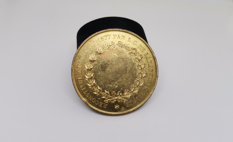 İZMİR DE OLUŞTURULMUŞ BİLİM ADAMLARI KONSORSİYUMU İÇİN BASTIRILMIŞ ÇOK NADİR 1849 TARİHLİ OSMANLI MADALYON