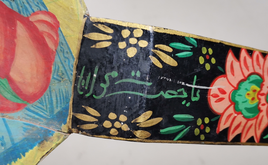 EL BOYAMA DEV BOYDA KONYA İŞİ ANTİKA TAHTA DUVAR KAŞIĞI