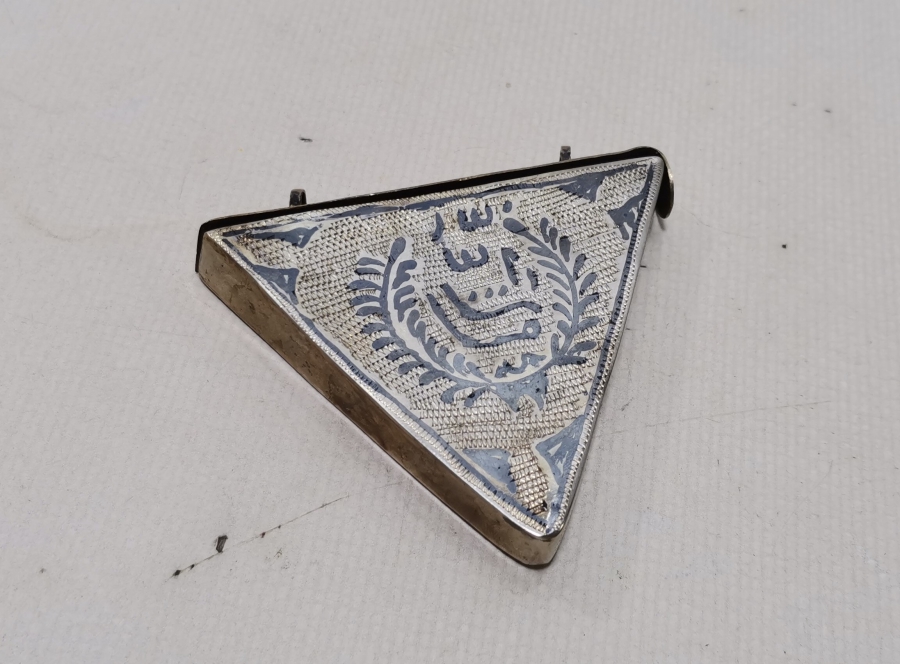 SAVAT İŞÇİLİKLİ VE OSMANLICA YAZILI ESKİŞEHİR İŞİ ANTİKA HAMAYIL