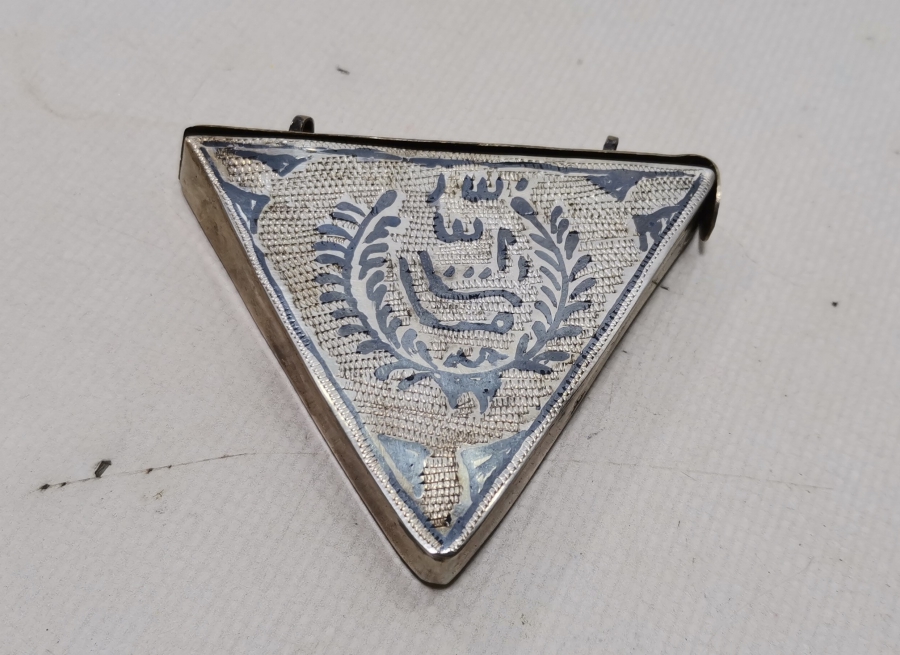 SAVAT İŞÇİLİKLİ VE OSMANLICA YAZILI ESKİŞEHİR İŞİ ANTİKA HAMAYIL