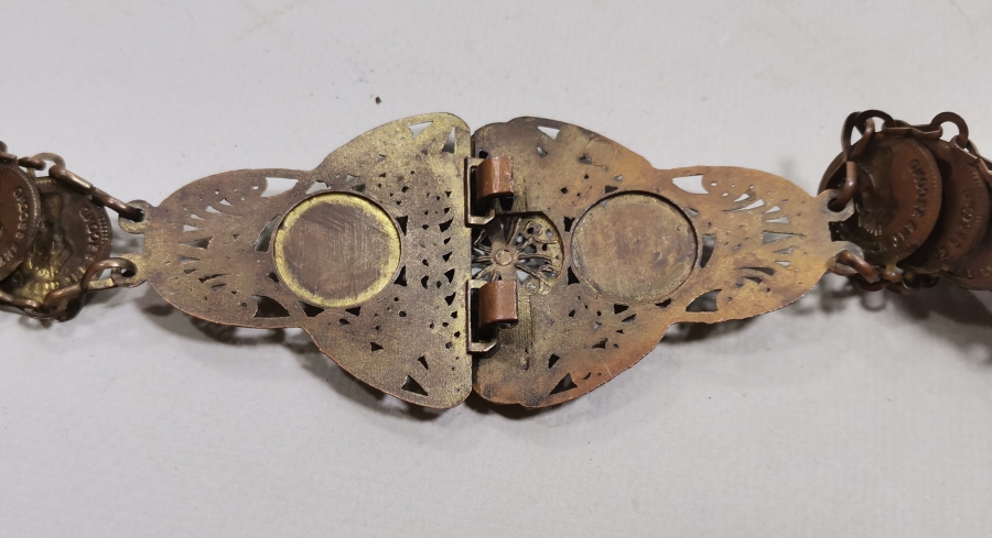 BALKAN İŞİ ANTİKA GELİN KEMERİ