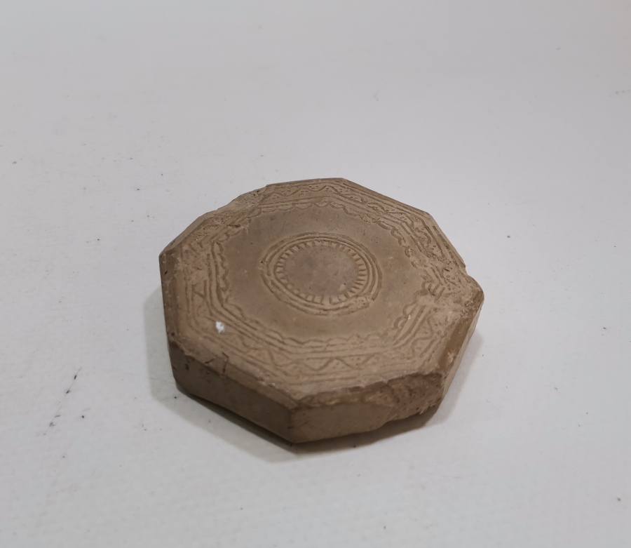 OSMANLI DÖNEMİ KERBELA TOPRAĞINDAN MAMUL NAMAZ TAŞI - SECDE TAŞI