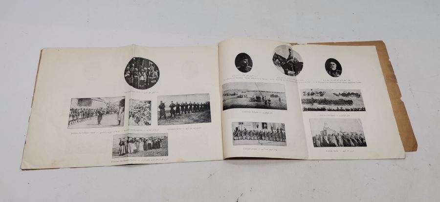 BALKAN SAVAŞLARI KONULU ÇOK NADİR FOTOĞRAFLI PANORAMİK DERGİ