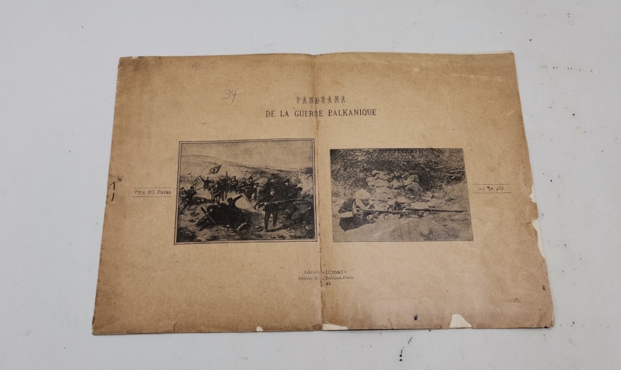 BALKAN SAVAŞLARI KONULU ÇOK NADİR FOTOĞRAFLI PANORAMİK DERGİ