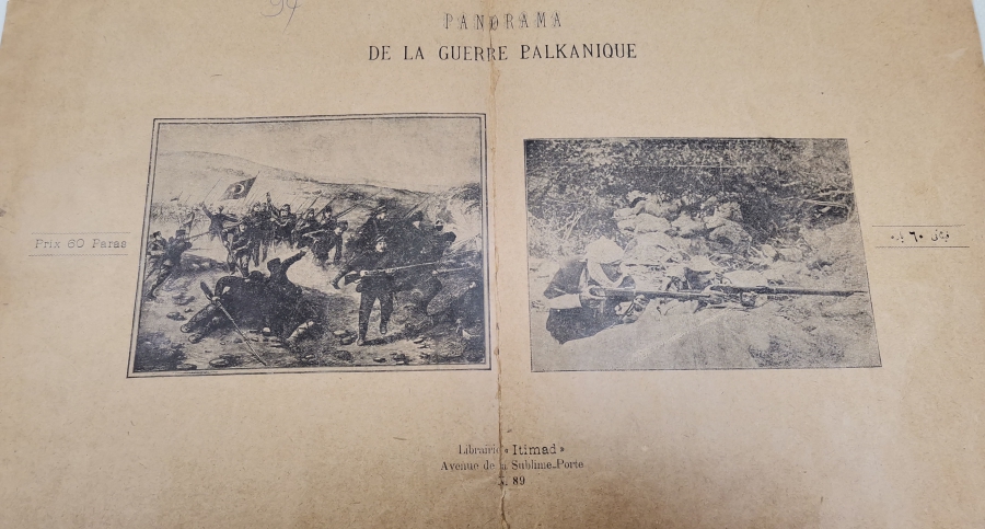 BALKAN SAVAŞLARI KONULU ÇOK NADİR FOTOĞRAFLI PANORAMİK DERGİ