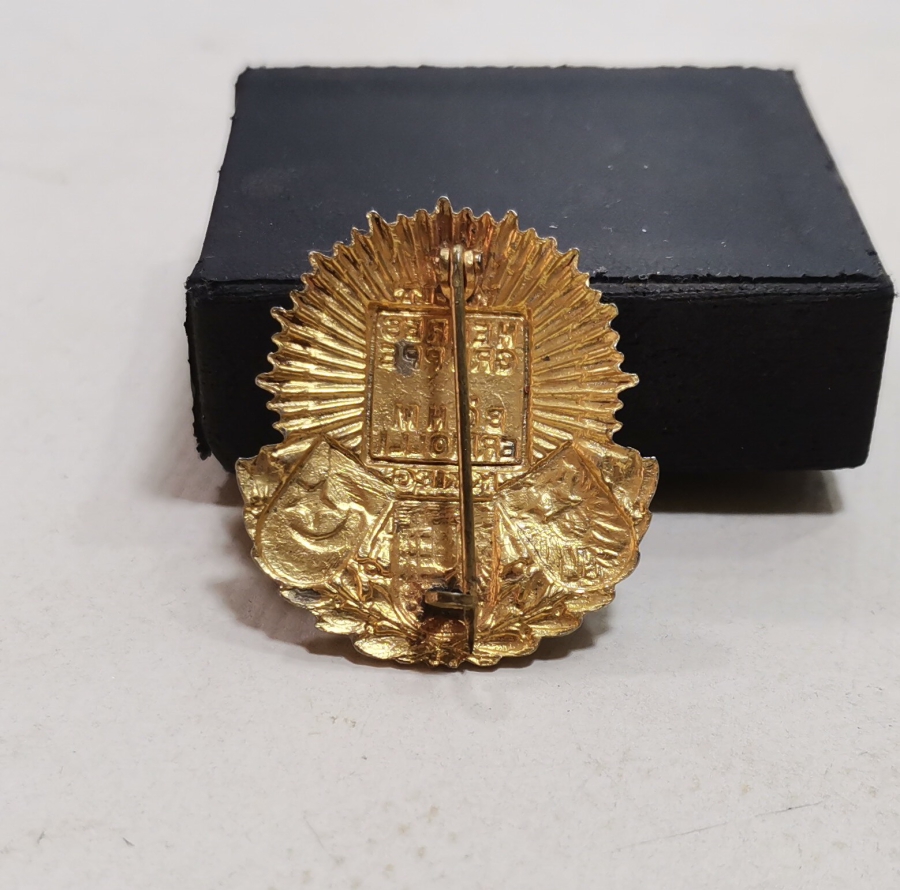 1. DÜNYA SAVAŞI DÖNEMİ ÜÇLÜ İTTİFAK MİNELİ ROZET