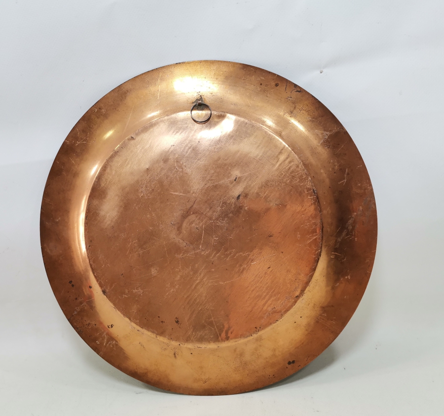 ERZİNCAN İŞİ EL KAZIMA İŞÇİLİKLİ AYETLERLE DEKORLU ANTİKA BAKIR DUVAR TABAĞI