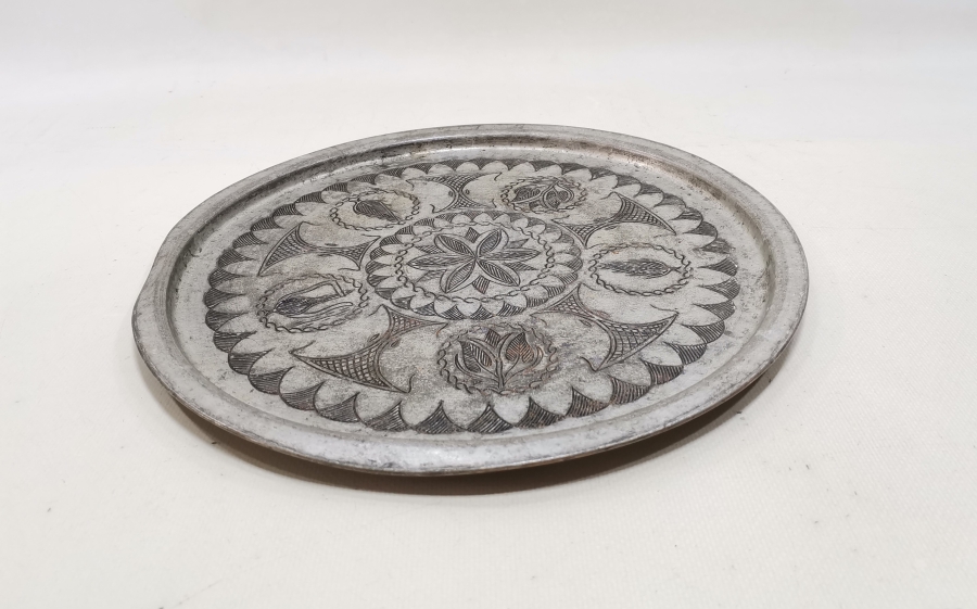 MUĞLA KAVAKLIDERE YAPIMI EL KAZIMA ANTİKA BAKIR İBRİKLİ KAHVE TEPSİSİ