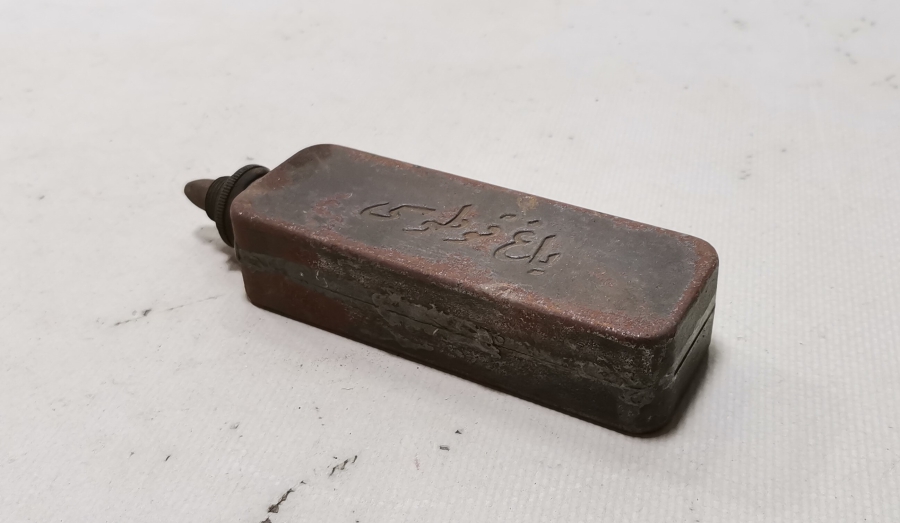 ÜZERİ OSMANLICA YAZILI ÇOK NADİR OSMANLI DÖNEMİ TÜFEK YAĞDANLIĞI