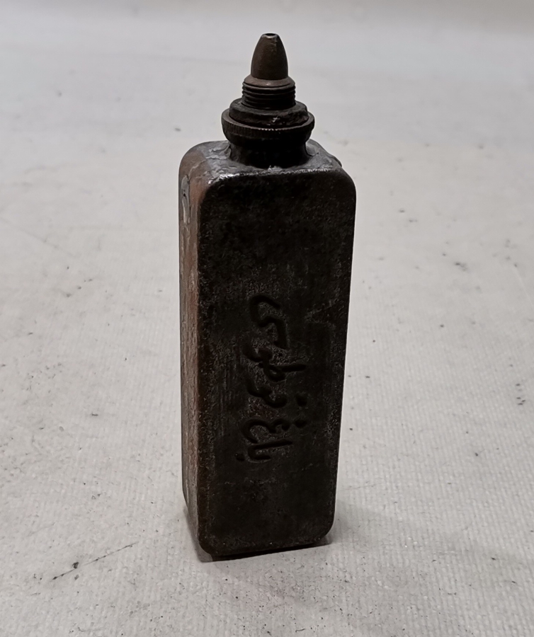 ÜZERİ OSMANLICA YAZILI ÇOK NADİR OSMANLI DÖNEMİ TÜFEK YAĞDANLIĞI