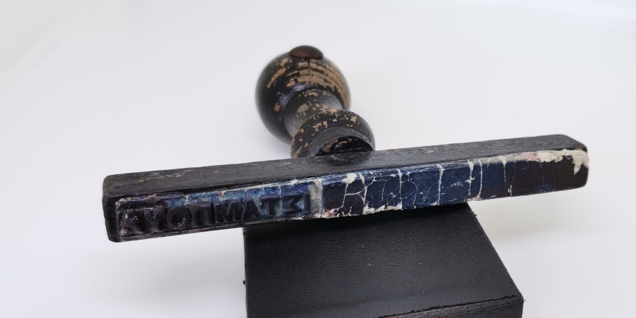 ÜZERİ RUMCA YAZILI OSMANLI DÖNEMİ DEVLET DAİRESİ MÜHRÜ