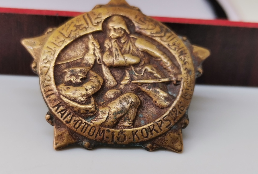 1. DÜNYA SAVAŞI DÖNEMİ ÇOK NADİR GALİÇYA ROZETİ