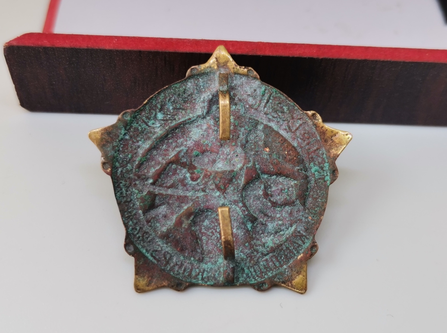 1. DÜNYA SAVAŞI DÖNEMİ ÇOK NADİR GALİÇYA ROZETİ