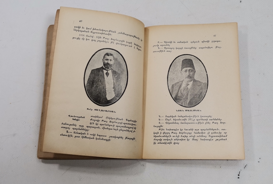 MUSTAFA KEMAL ATATÜRK KAPAKLI ERMENİCE YAZILI KİTAP