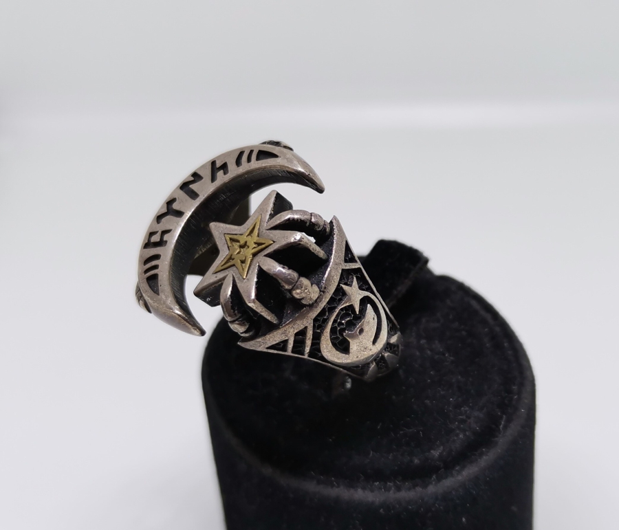 AY YILDIZ FİGÜRLÜ VE TÜRK YAZILI GÜMÜŞ YÜZÜK